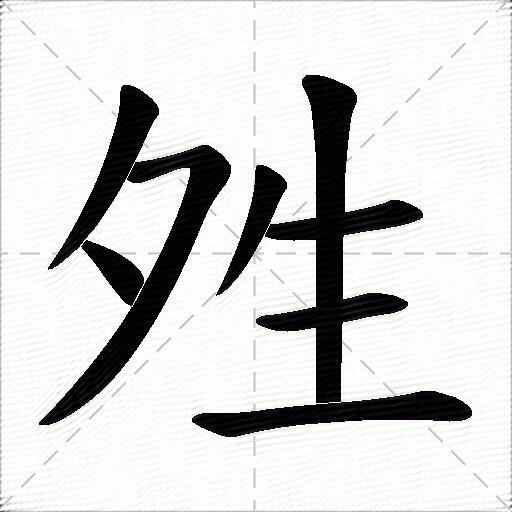 橜?-JIUYOU