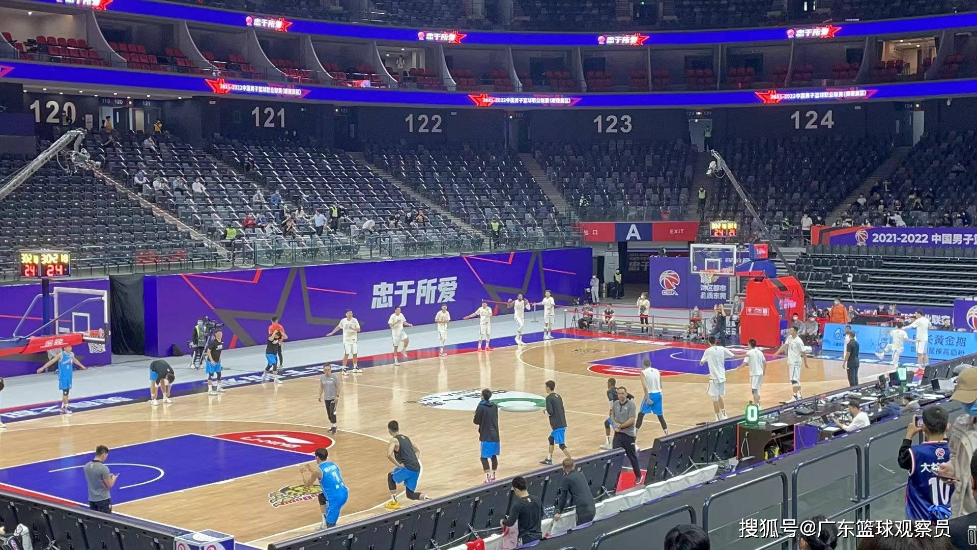 关于转会期突围战来临,广东宏远围绕NBA季后赛伤情更新,管理层满意,纪律约束更严格的信息-九游体育官网